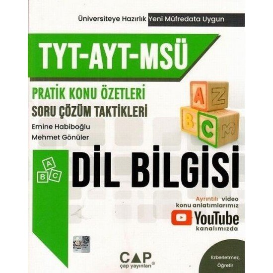 Çap Yayınları TYT AYT MSÜ Dil Bilgisi Konu Özetleri Soru Çözüm Taktikleri